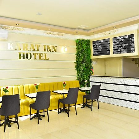 Karat Inn Hotel バクー エクステリア 写真
