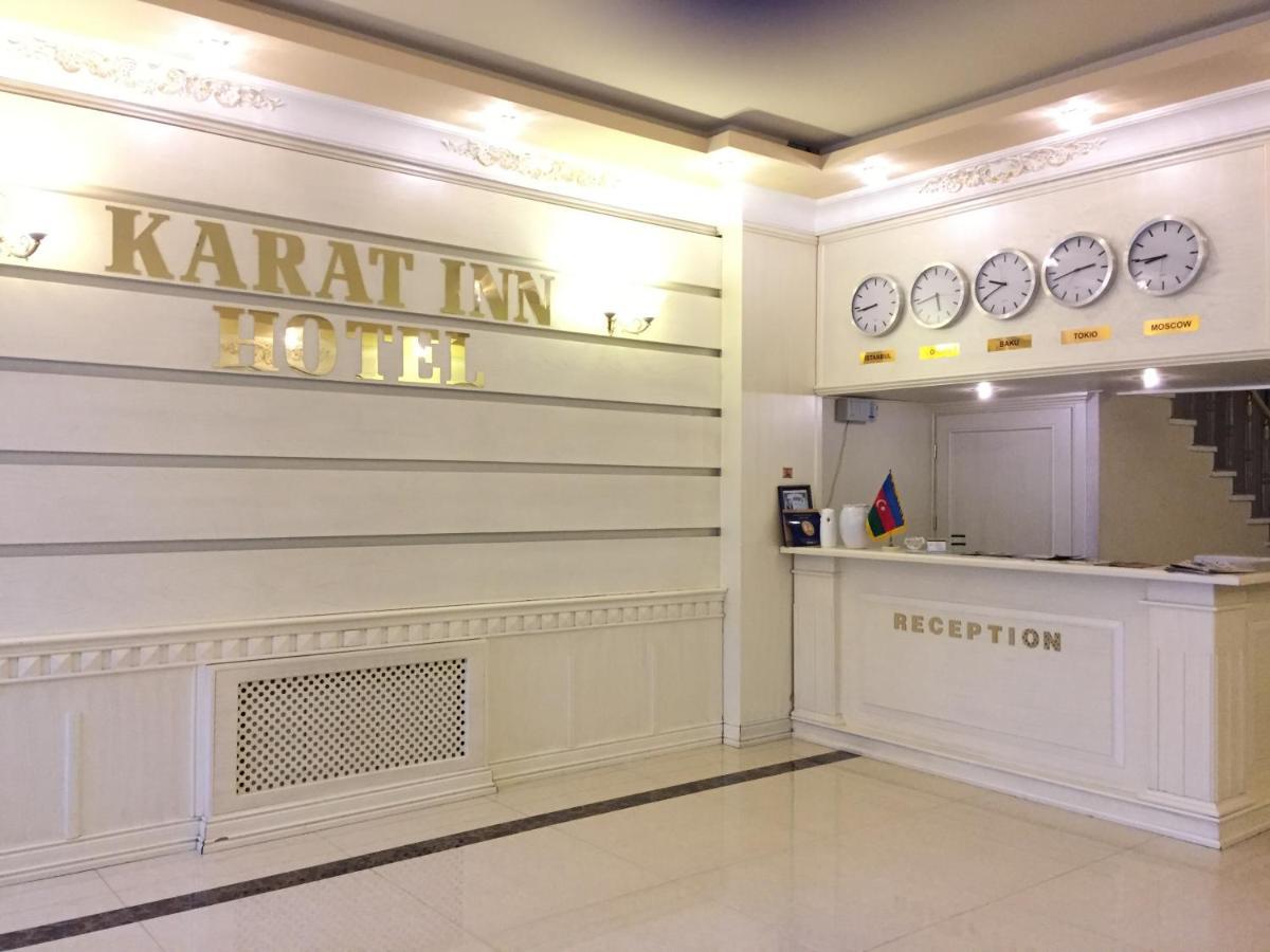 Karat Inn Hotel バクー エクステリア 写真