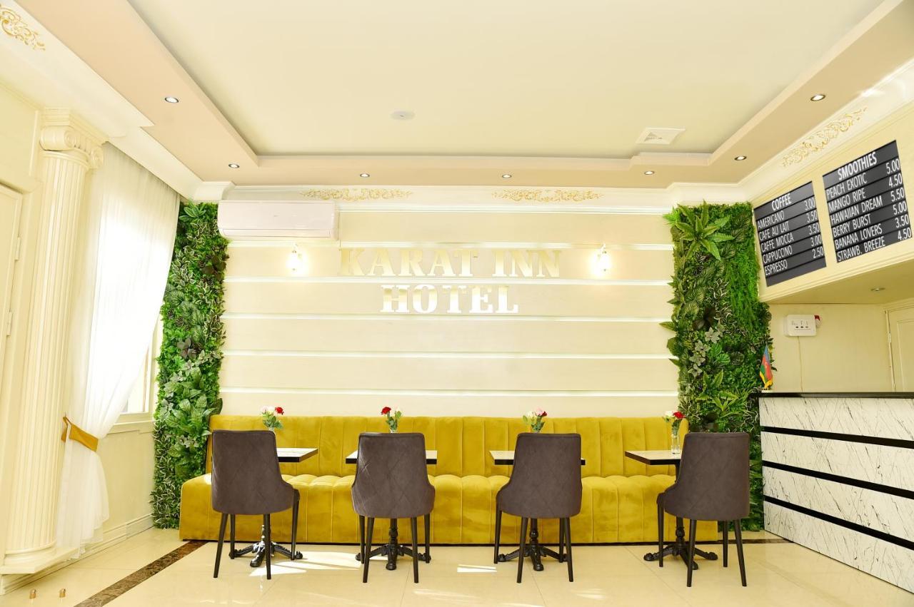 Karat Inn Hotel バクー エクステリア 写真