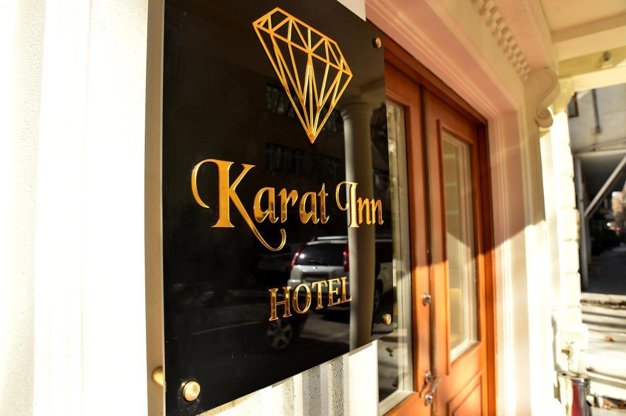 Karat Inn Hotel バクー エクステリア 写真